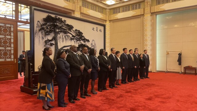 The delegation of Bahamian Parliamentarians in Beijing.